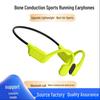 X5 True Bone Conduction Sports Wireless Earphones: Dual Ear Hook, Waterproof & Sweatproof, Ideal for Running.