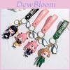 Accesorios Llavero de Silicona Personajes Lloyd Anya Yor Para Regalos Coleccionables