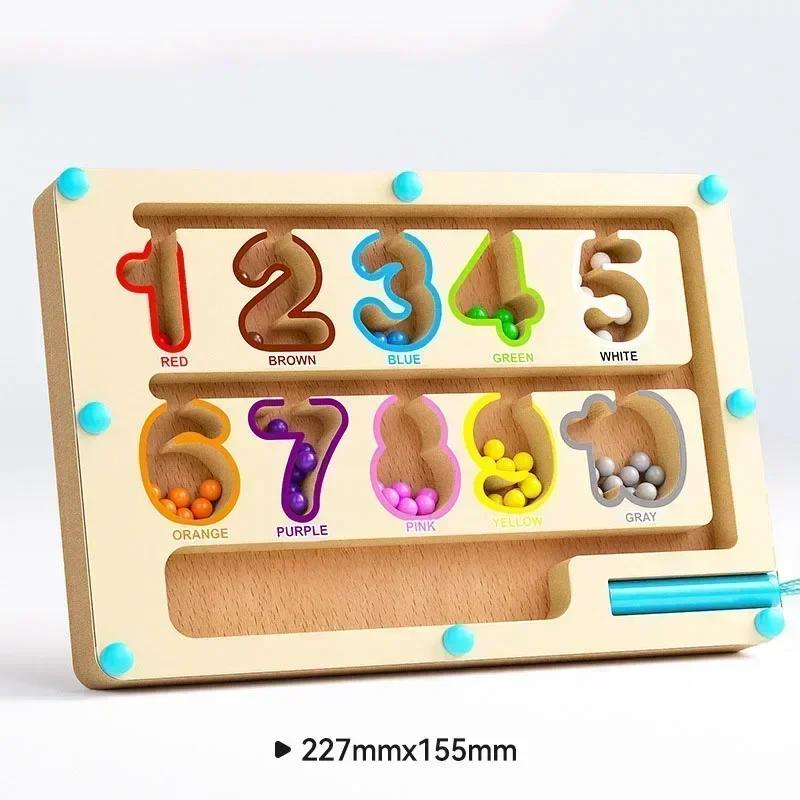 Early Education Puzzle Board Magnetic Maze Board Color Sorting Game Counting Toy Wooden Magnet Puzzles Educational Toys Gift