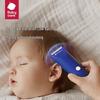 Babycare Ultra-Quiet Waterproof Baby Hair Clipper