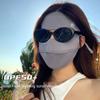 Full Cover Face UV Protection Mask Breathable Thin Cover Traceless Mask Summer Face Mask  Summer
