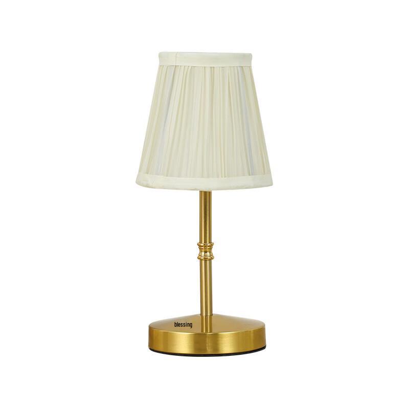 Rechargeable Fabric Metal Table Lamp