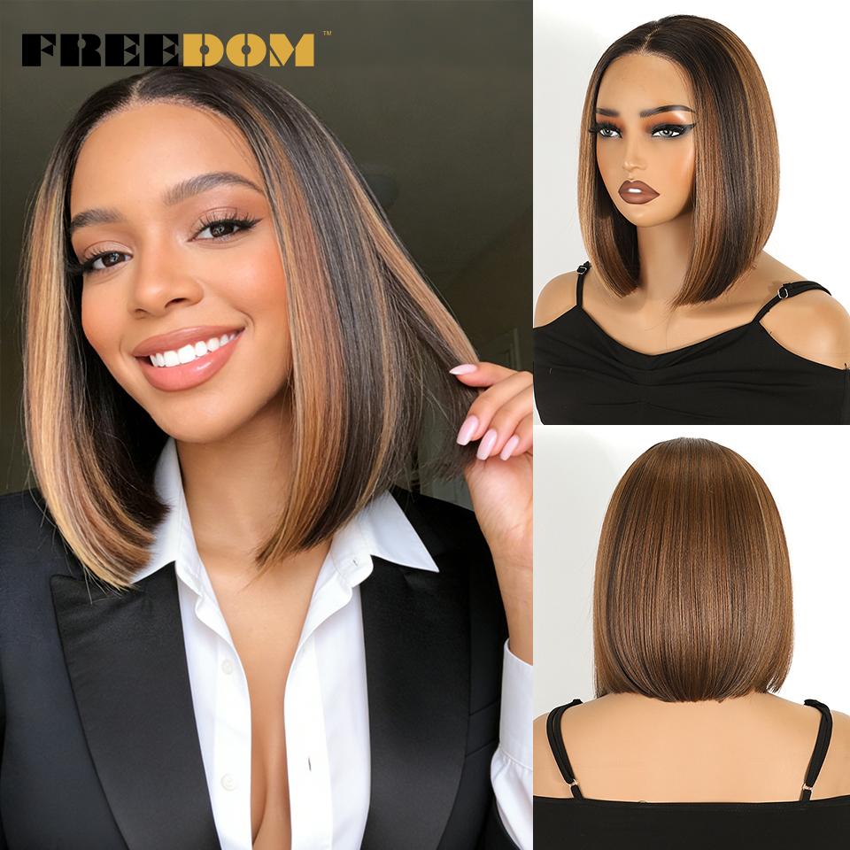 FREEDOM 10" Short Bob Wig Synthetic Lace Front Wigs For Women 13x3 Pre Plucked Free Part Lace Wig Ombre Brown Blonde Cosplay Wig