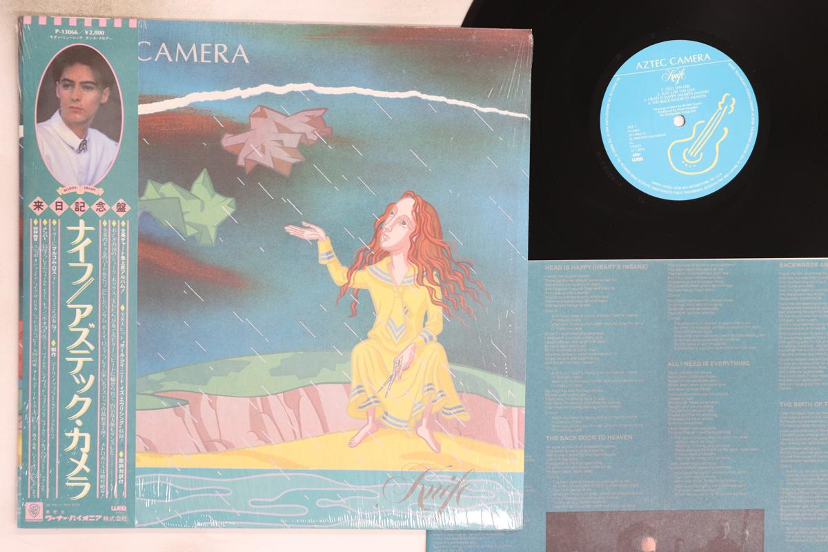 

LP Record AZTEC CAMERA - Knife P13066 WEA 1984 Japan Obi Rock Used