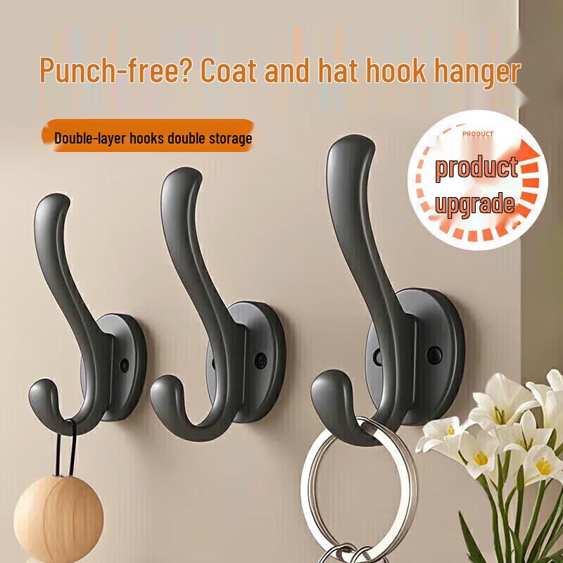 Bahaibird Wall-Mounted Coat Hooks