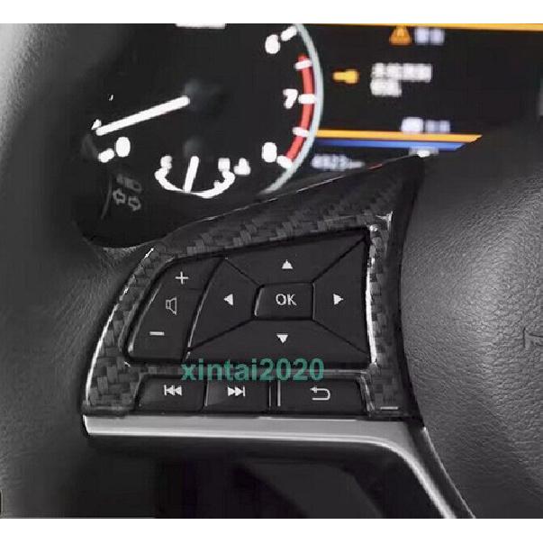 Carbon Fiber Inner Steering Wheel Button Cover Trim For Nissan Altima -