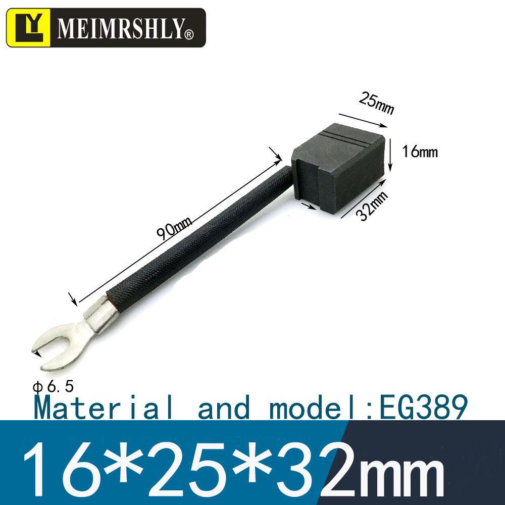 Carbon Brush for Electric Forklift Motor, Hydraulic Station Motor, Lida Oil Pump Motor 5*12*11.5