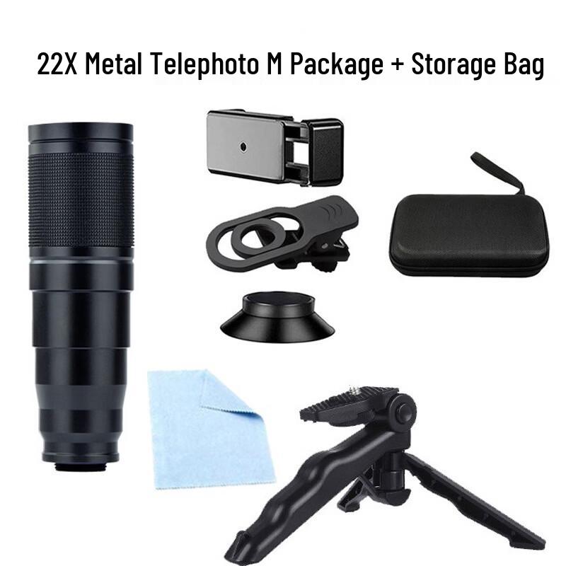 OIMG 22X Professional Mobile Phone Telephoto Lens