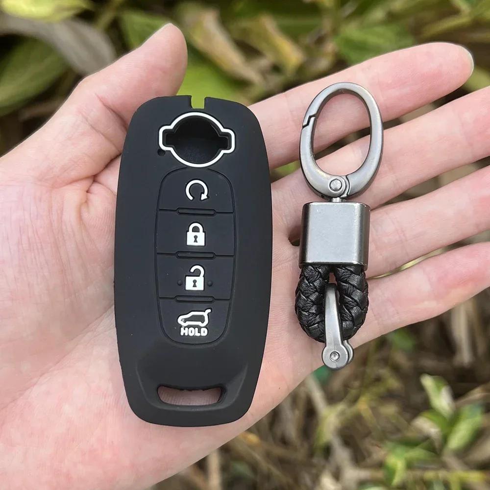 2 3 4 5 Button Silicone Car Key Cover Case for Nissan X-trail T33 Kicks Qashqai J12 Juke Teana Altima Ariya Keychain Accessories