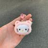 Cartoon Hello Kitty Plush Keychain Cute Cat Plush Doll Key Ring Child Stuffed Toy Couples Backpack Pendant Ornaments Gifts