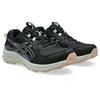 Asics Trail Running Shoes Gel Venture 10