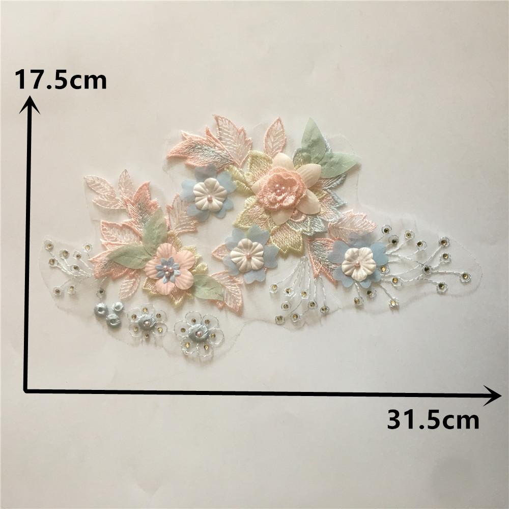 Three-Dimensional Flower Imitation Pearl Lace Mesh Lace Collar Pair Flower Diy Embroidery Decorative Clothes Decal Accessories