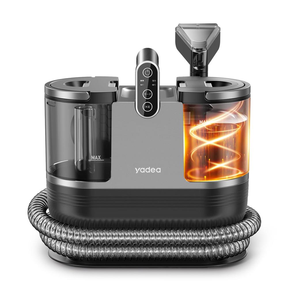 Degree Hot Water Generation X Pa Strong Yadea R6 Carpet Cleaner Heated Carpet Cleaning Machine Cloth Washing Machine Stain Removal Sofa Cleaner Carpet
