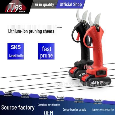 Wireless Electric Pruning Shears for Garden and Tree Branches