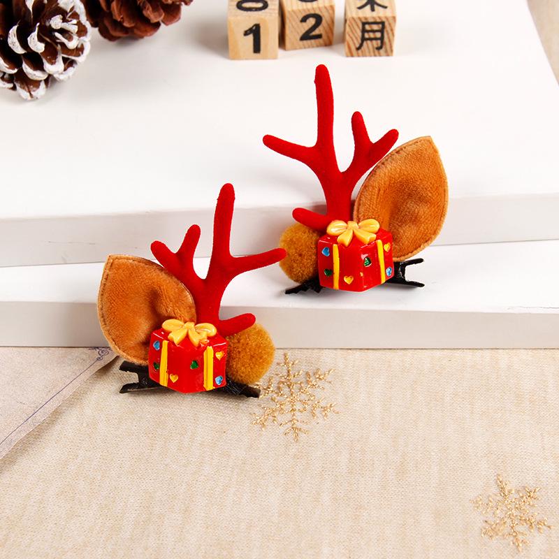 2025 Trendy Christmas Antler Headband for Kids & Adults - Cute Holiday Hair Accessories for Parties
