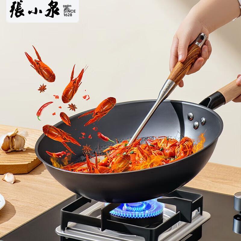 

Zhang Xiaoquan Non-Coated Iron Stir-Fry Wok with Lid