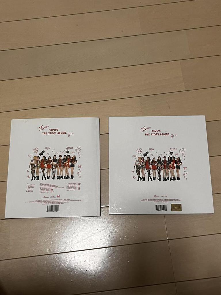 [USED] TWICE The Story Begins Album