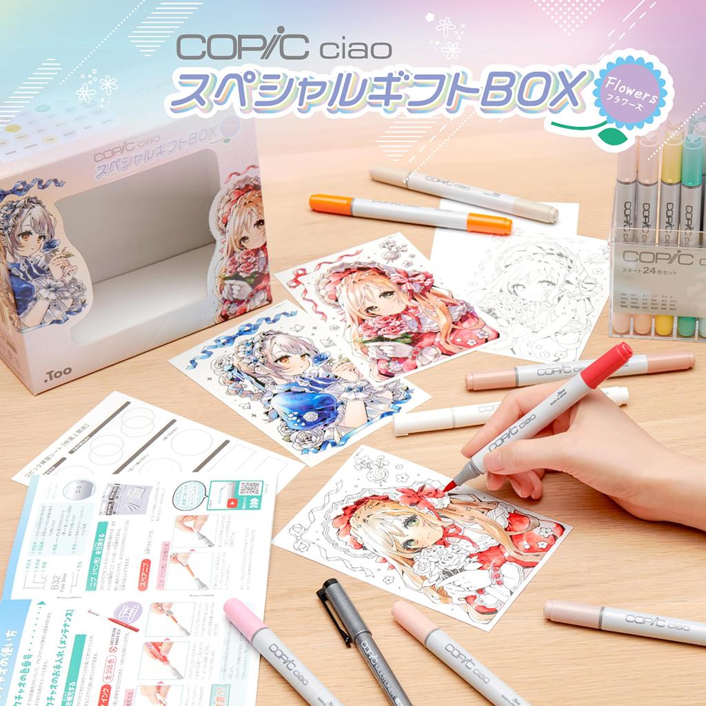 Zu COPIC Sondergeschenkbox Blumen