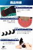 fogman Heel Protector Heel Guard Anti-Abrasion Reinforcement Shoe Guard Repair