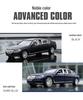 1:24 BMW 760 Extended Six-Door Alloy Model Car with Sound and Light Features