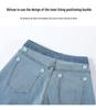 Women's High-Waisted Retro Wide-Leg Jeans - Slimming, Loose, and Versatile for Spring