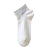 Yishan Yisi Women's Low-Cut Cotton Boat Socks (10 Pairs)