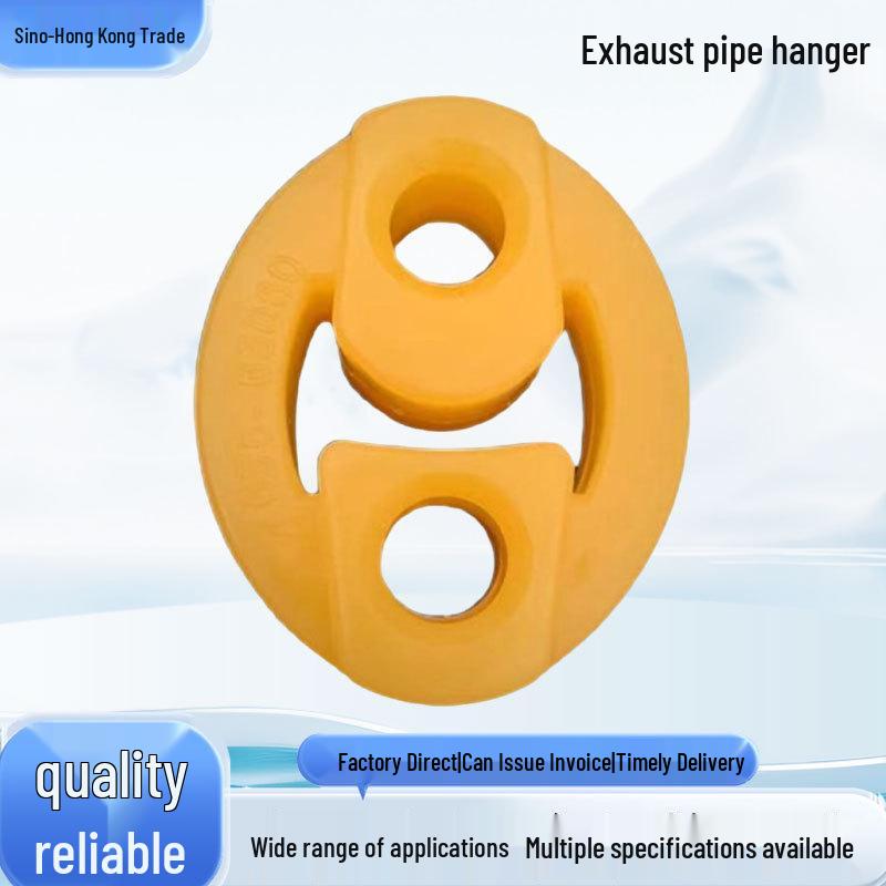 Universal Car Exhaust Hanger Rubber Buffer - Two/Three Hole Muffler Tab жёлтый