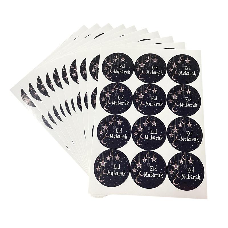 60-120pcs Eid Ramadan Kareem Decor Ramadan Mubarak Stickers Muslim Islamic Kareem Happy Aid Gifts Ramadan and Eid Decor for Home