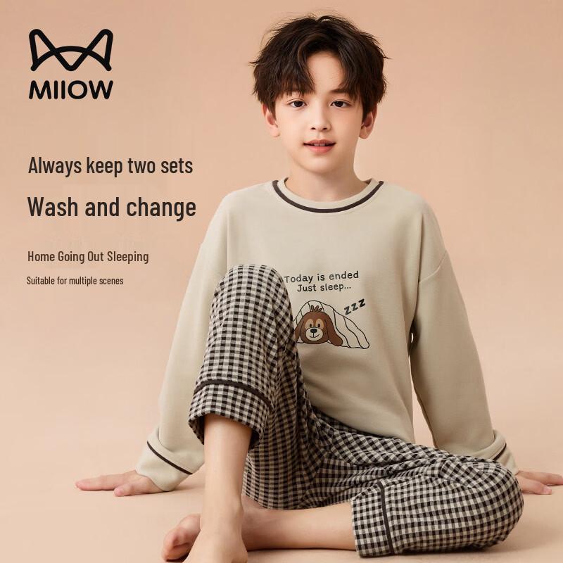 Miiow Boys' Thickened Winter Pajama Set