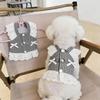 Pet Dog Vest-style Harness Leash for Summer Dog Walking, Suitable for Small Dogs, Non-restrictive for the Neck, for Yorkshire Terriers and Maltese