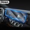 For Mercedes Benz E-Class W213 2016- Digital Screen Protective Film LCD Navigation Display Cover Car Interior Accessories