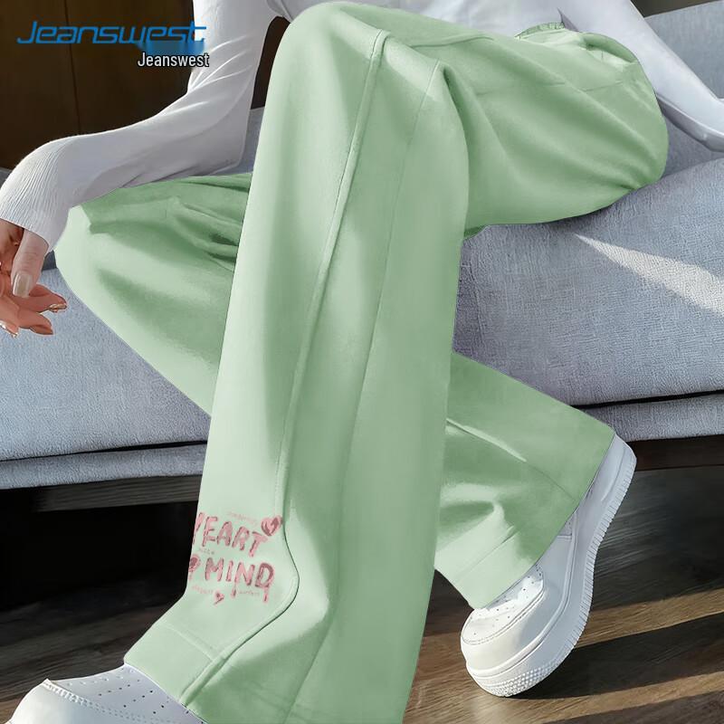 JEANSWEST Women's High-Waist Straight-Leg Casual Pants