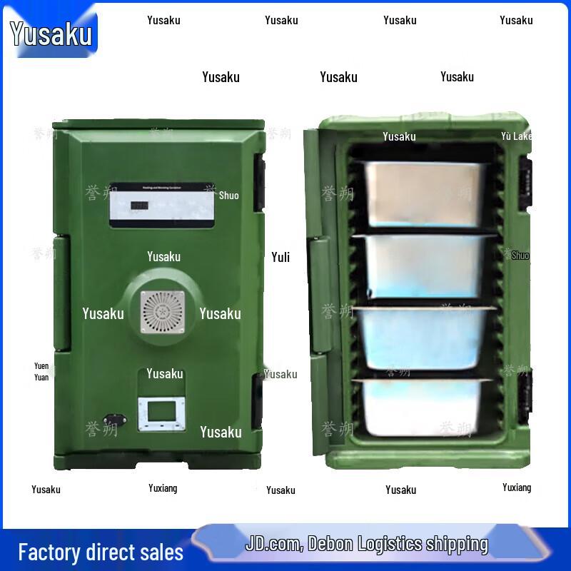 Yushuo 130L Smart Heated Food Warmer Cabinet