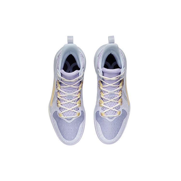 Li-Ning Sonic 10 Team Lilac Purple Pale Banana Men Sneakers ABPS015-3