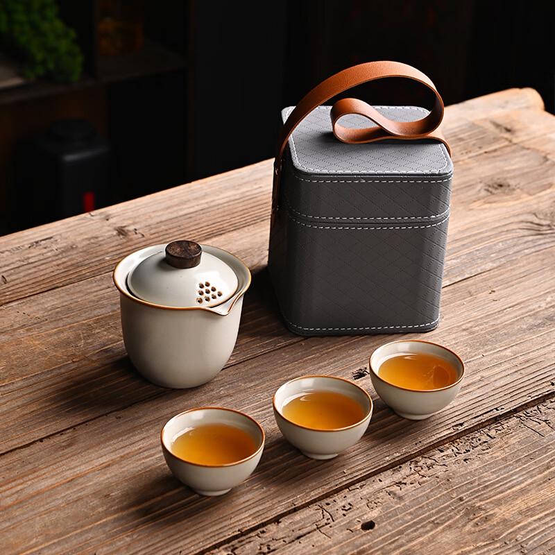

Portable Ru Kiln Tea Set with Grey Leather Bag