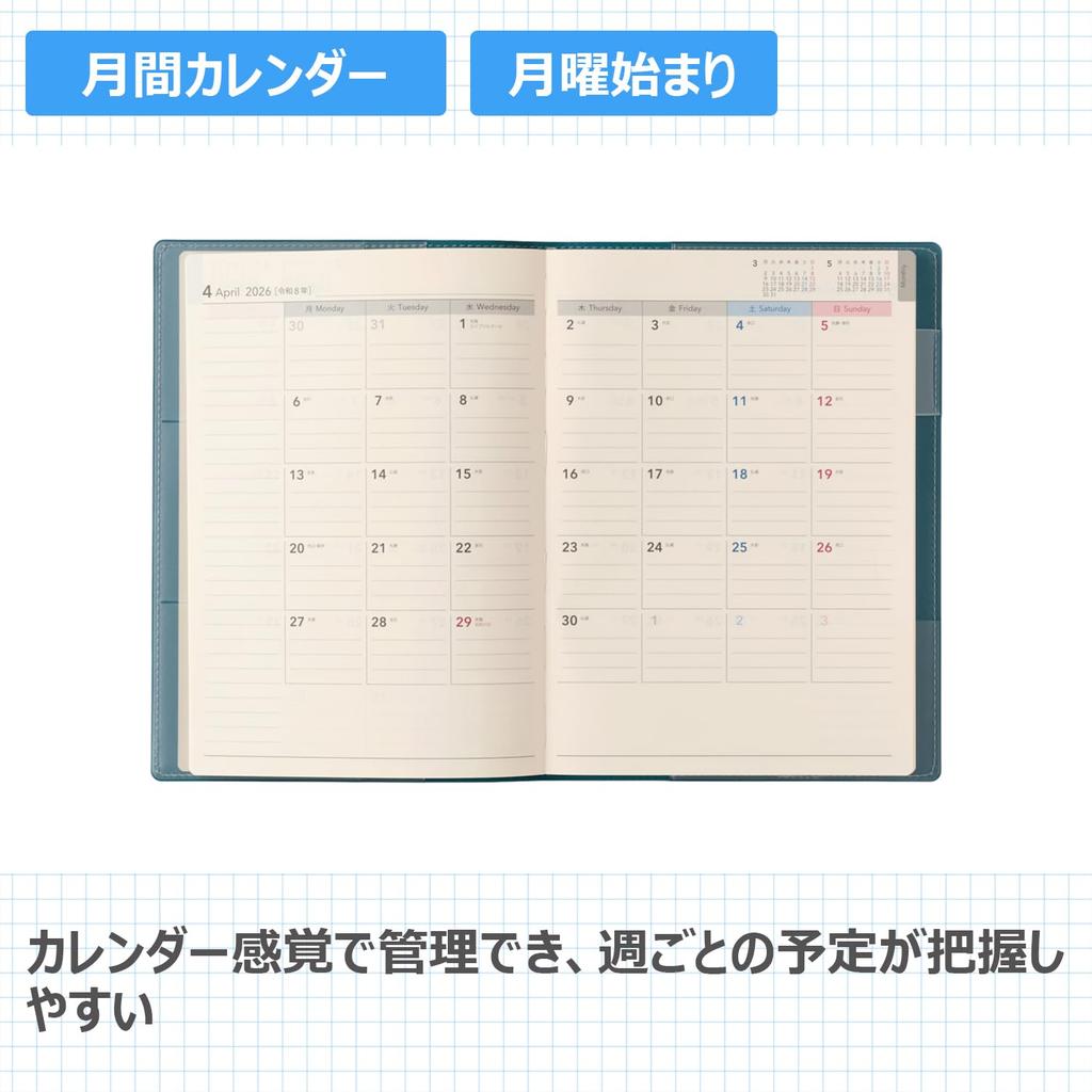NOLTY April Ecrit Deep 9676 Planner, 2026, Start, A5, Weekly, 3, Blue,