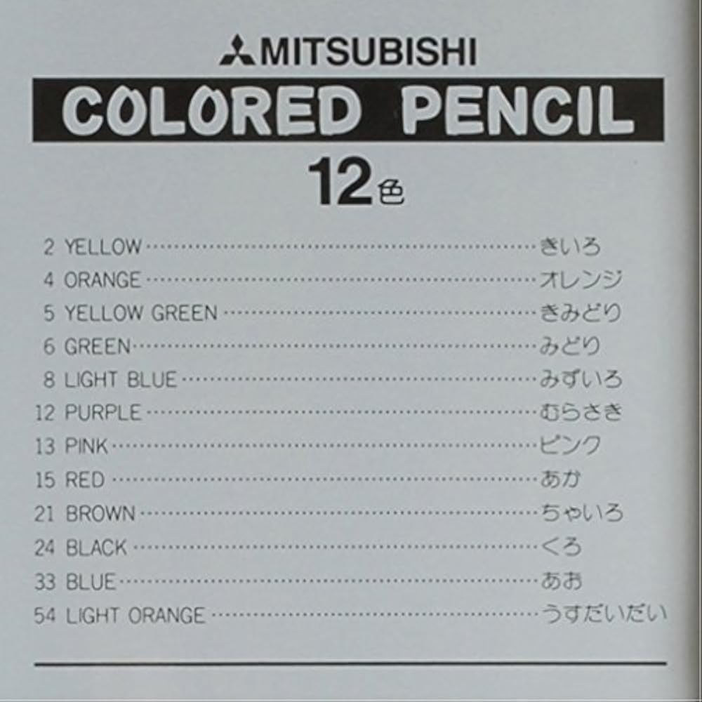 Mitsubishi Pencils, colored pencils, grade 890, standard, 12 colors, K89012CS