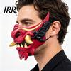 Stage Performance Halloween Props Japanese Hannya Red Half Mask, Wolf Teeth & Embossed Cloud Details, Breathable Lightweight Detailed Relief