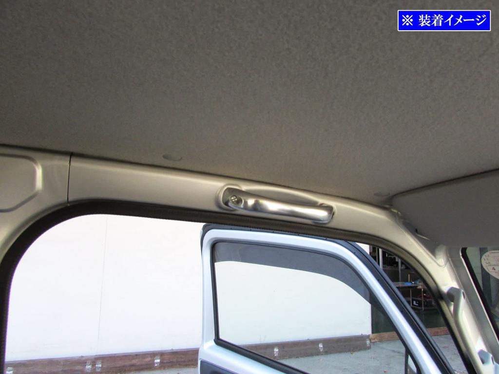 BRIGHTZ Jimny JB64W Aluminum Assist 1PC JB64 JB B64 64 Grip, Silver, [INT-GRIP-041-1PC]