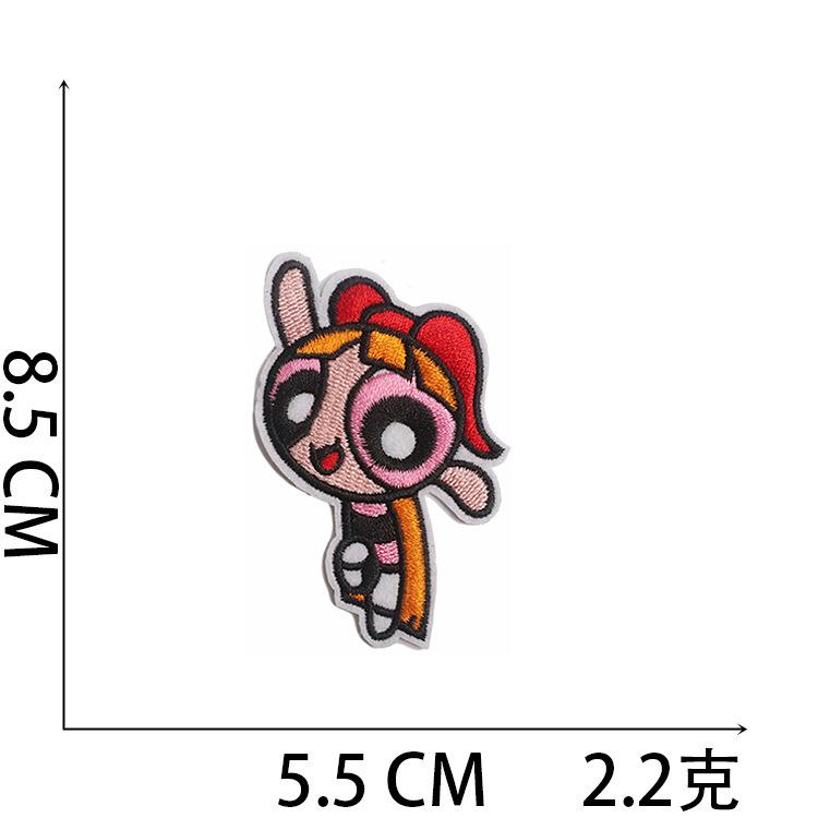 Cartoon Dinosaur Animation Embroidery Cloth Sticker Cute Animal Embroidery Chapter Child Children Patch Sticker Robot Dog Embroidery Sticker