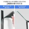 Sanwa Direct 100-inch Wall-Mountable Projector Screen, 16:9, Matte, 100-PRS022
