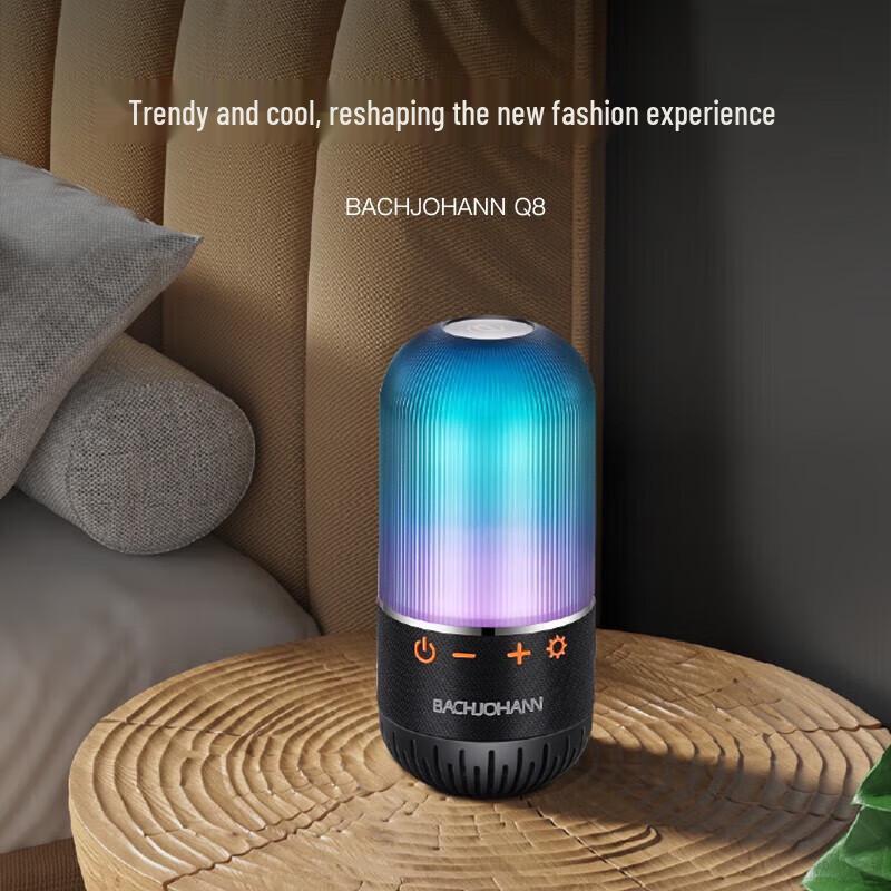 Bach John Q8 Outdoor Bluetooth Speaker CN Plug (adapter Included)