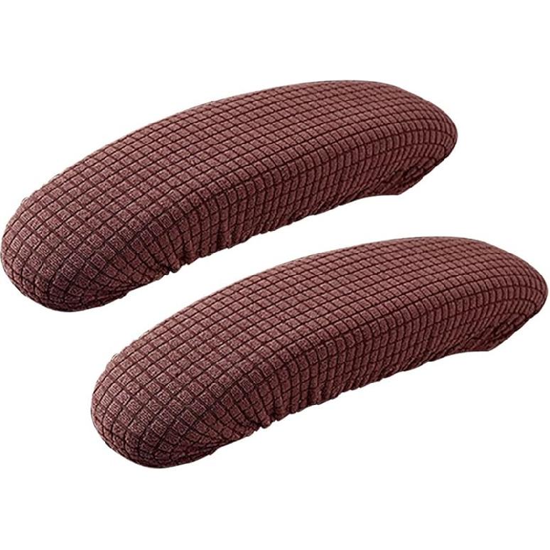 Armrest Slipcover Pads, Office Chair Arms Protector, Stretchable, Beige