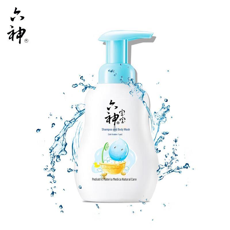 Liúshen Baby 2-in-1 Shampoo & Body Wash