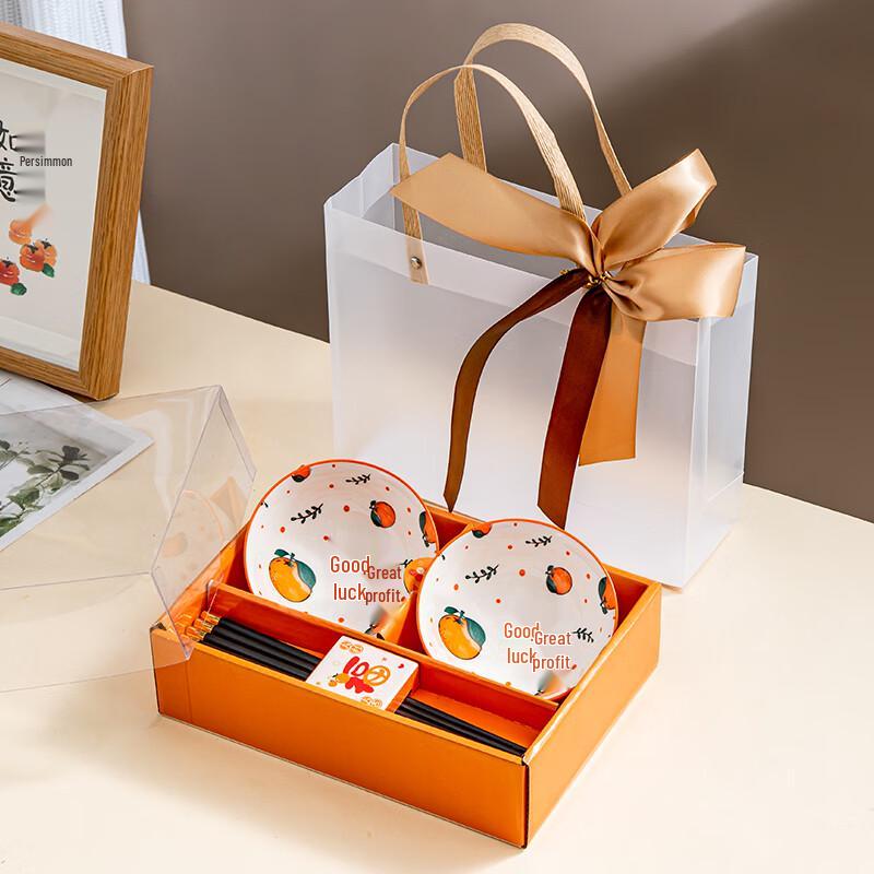 Elegant Ceramic Dinnerware Set