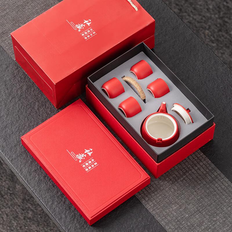 Business Style Chinese Ceramic Teapot Tea Set