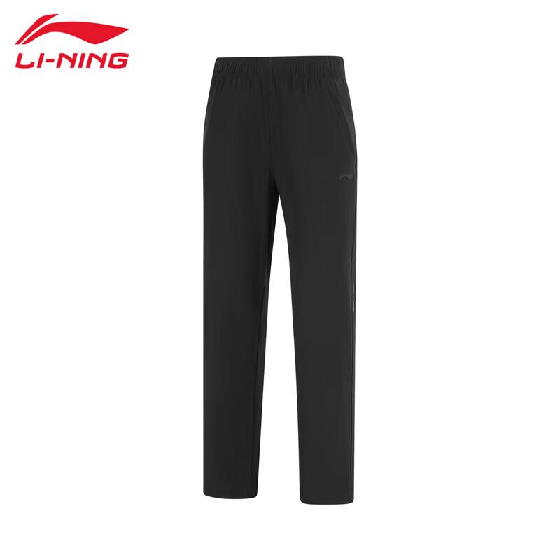 Li-Ning 2026 Women s Casual Knit Track Pants XL