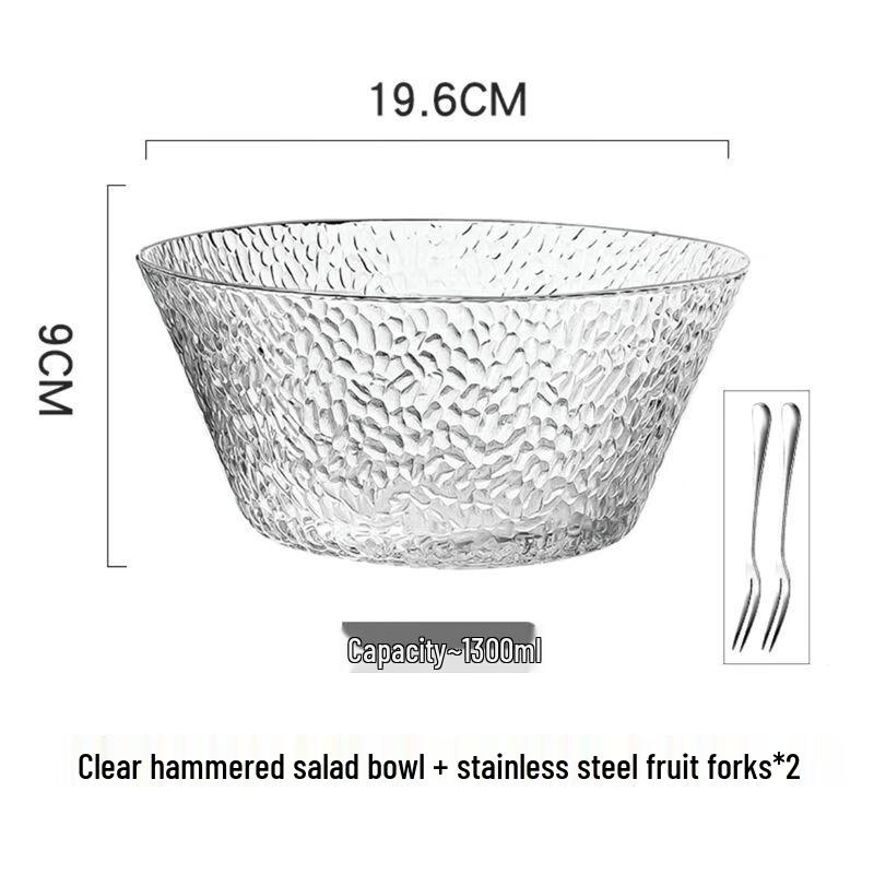 Qianxing Hammered Glass Salad & Fruit Bowl
