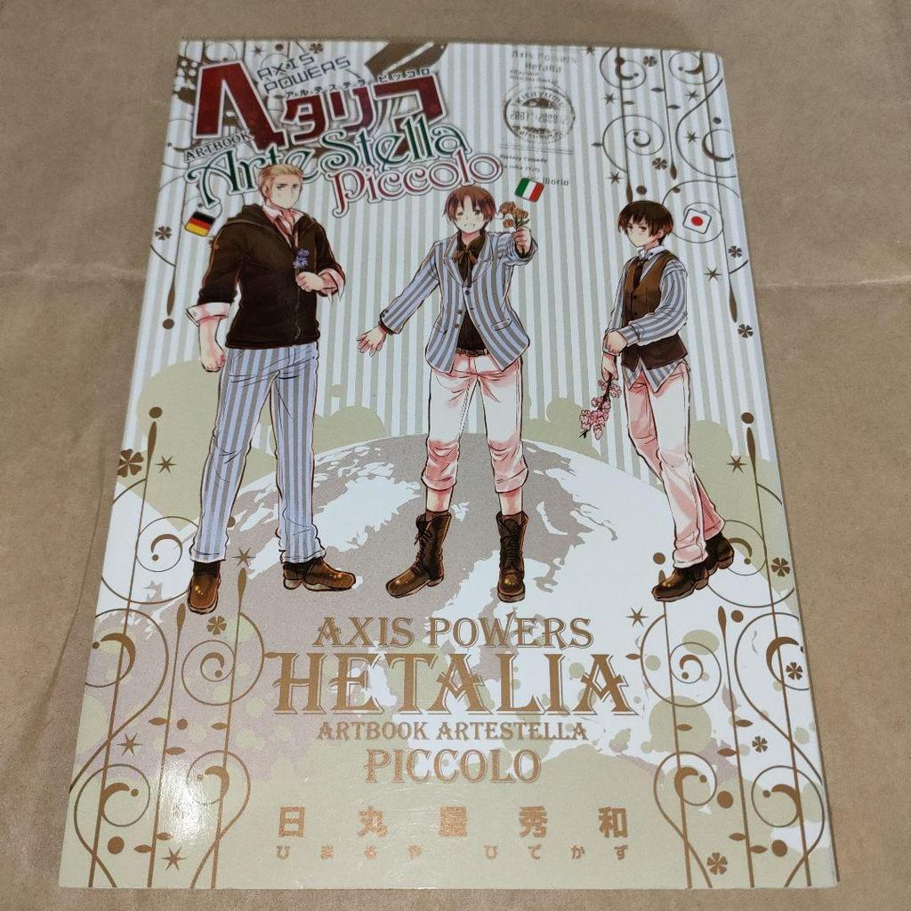 [USED] Hetalia 2-book Set, with Bonus