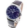 SEIKO PRESAGE Automatic Mechanical Core Shop Exclusive Model Watch Prestige Line Riki Design Enamel Dial SARW057 [Seiko] Men's